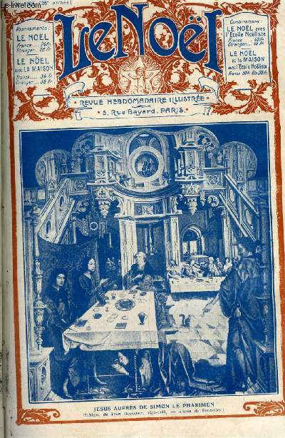 Le Nol n 1305 - Le salon de 1920, Les martyrs ngres de l'Ouganda, Marguerite d'Autriche et l'glise de Brou, L'aiguillage (suite) par Cadet
