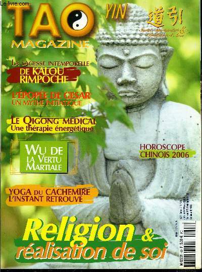 Tao Yin magaine n 49 - Le Wu De ou la vertu martiale par Marcos Drake, Le maitre Shi de Yang, moine guerrier du temple shaolin par Marcos Drake, Recettes de cuisine asiatique, cuisine chinoise par Franck Stella, Les traitements par le Qigong mdical