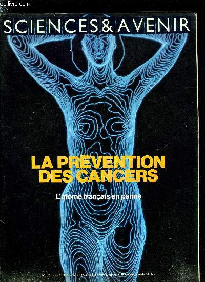 Sciences et avenir n 372 - Le testament des seize sages par Serge Berg, Phobos : un astrode ?, Pour apprendre a piloter une centrale nuclaire, Une revue pour les ocanologues, Mesurer la vitesse des courants marins, Des avions piges par Jacques