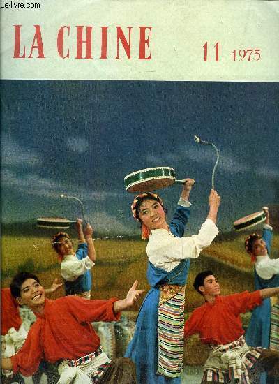 La Chine n 11 - Le prsident Mao rencontre les hotes de marque cambodgiens, Le premier ministre Chou En-la rencontre nos distingus hotes cambodgiens, Chaleureux accueil aux compagnons d'armes cambodgiens, Chaleureux adieu a nos hotes cambodgiens