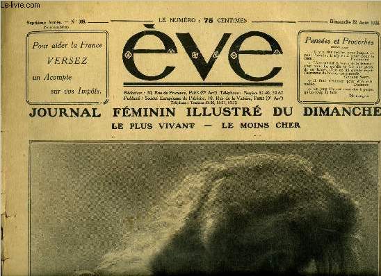 Eve n 308 - Mademoiselle Denise Lorys, Conduire, Pour la tranquilit des mamans qui travaillent, pour la scurit de leurs petits, Comment on comprend l'enseignement des arts appliqus a l'cole professionnelle municipale, Superstitions et pratiques