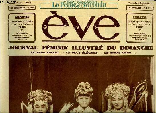 Eve n 572 - Les danseuses du dragon d'Annam a l'exposition coloniale de Vincennes, Les championnes nautiques : Nady Epply, Rien que la vrit dite par Paramount, Pull-over au tricot, Banlieue fin de sicle, Les heures fminines, Les secrets