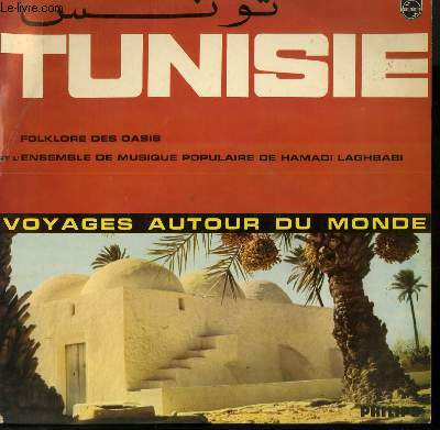 DISQUE VINYLE 33T VOYAGES AUTOUR DU MONDE.