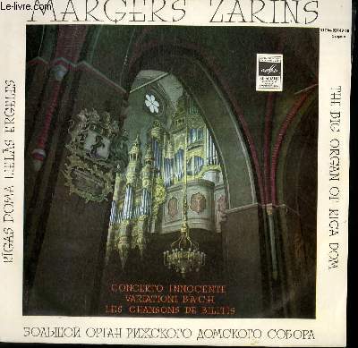 DISQUE VINYLE 33T CONCERTO INNOCENTE ERGELEM UN KAMERORKESTRIM / VARIATIONI BACH / BILITIS DZIEMAS.