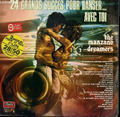 2 DISQUES VINYLE 33T. 24 GRANDS SUCCES POUR DANSER..AVEC TOI. JE VOUDRAIS DORMIR PRES DE TOI / NUAGES / MAMINA / APRES TOI / CARAVAN / SAMSON ET DALILAH / STRANGERS IN THE NIGHT / LE PETIT JARDIN / LE PARRAIN / CHANT HINDOU / SUMMERTIME...