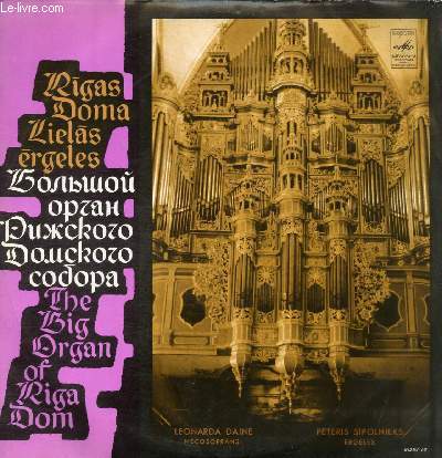 DISQUE VINYLE 33T CETRAS KORALU PRELUDIJAS, TOKATE, MITRANAS ARIJA, AMARILLIS, AVE MARIA, TE DEUM, TOKKATA, FOUR CHORAL PRELUDE.