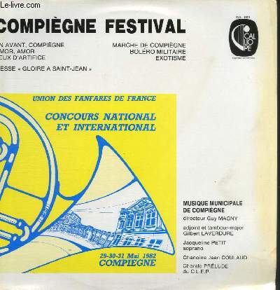 DISQUE VINYLE 33T EN AVANT COMPIEGNE, AMOR AMOR, FEUX D4ARTIFICE, MESSE 