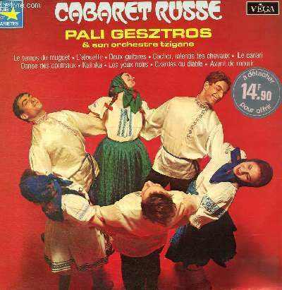 DISQUE VINYLE 33T LE TEMPS DU MUGUET, L'ALOUETTE, DEUX GUITARES, LA NUIT EST CLAIRE, COCHER RALENTIS TES CHEVAUX, AU CLAIR DE LUNE, SOIS PAS FACHE SOIS PAS JAOUX, DANSE DES COUTEAUX, KALINKA, LES YEUX NOIRS, CZARDAS DU DIABLE, ANVANT DE MOURIR,SANS SOUCIS