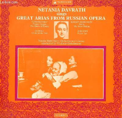 DISQUE VINYLE 33T GREAT ARIAS FROM RUSSIAN OPERA.