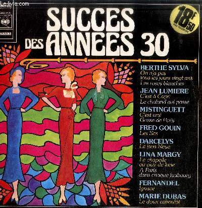 DISQUE VINYLE 33T SUCCES DES ANNEE30