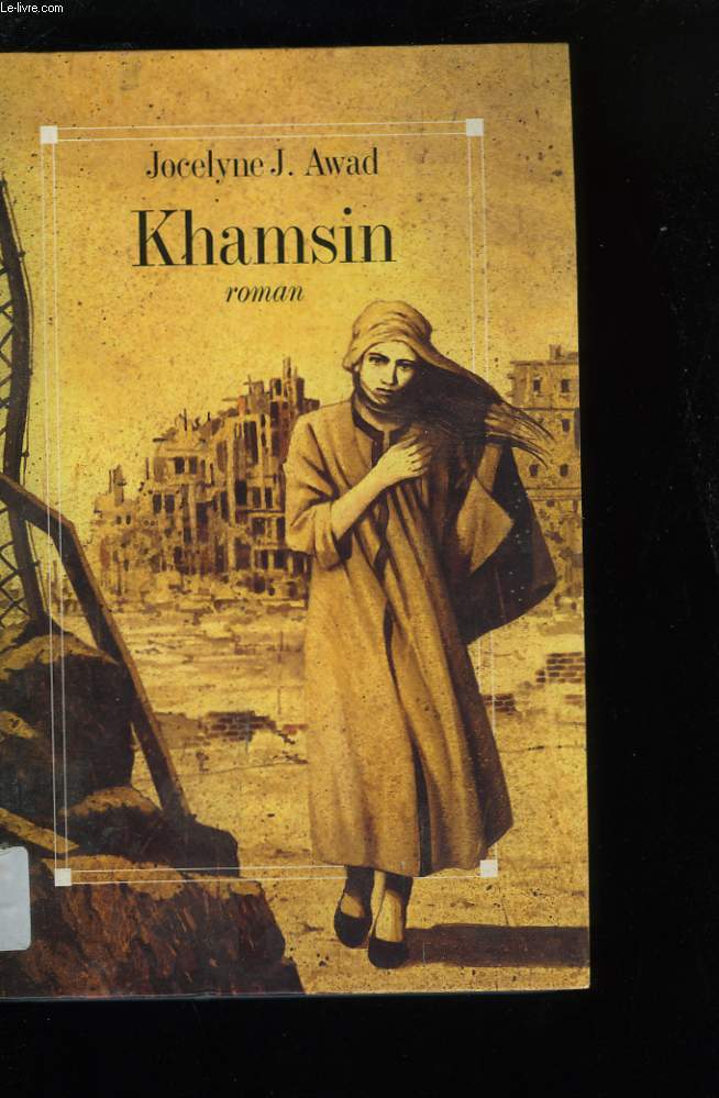 KHAMSIN.