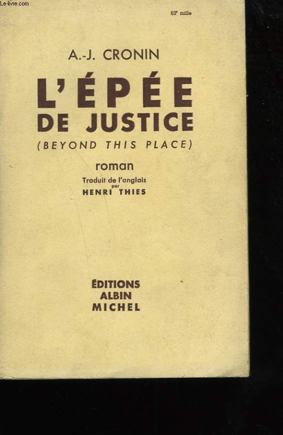 L'EPEE DE JUSTICE.