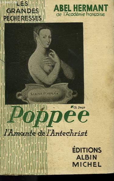 POPPEE. L'AMANTE DE L'ANTECHRIST. COLLECTION LES GRANDES PECHERESSES.