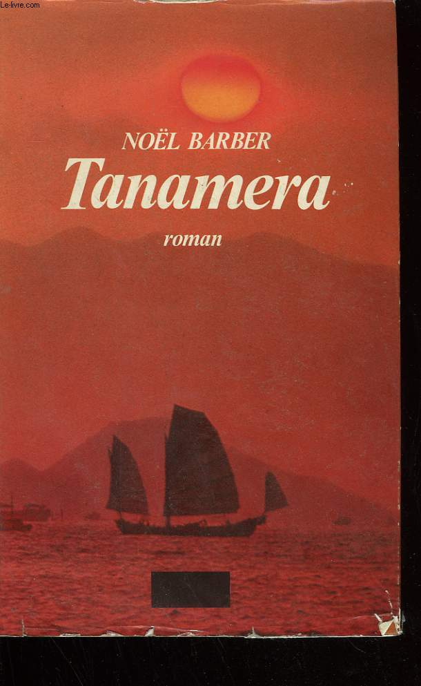 TANAMERA.