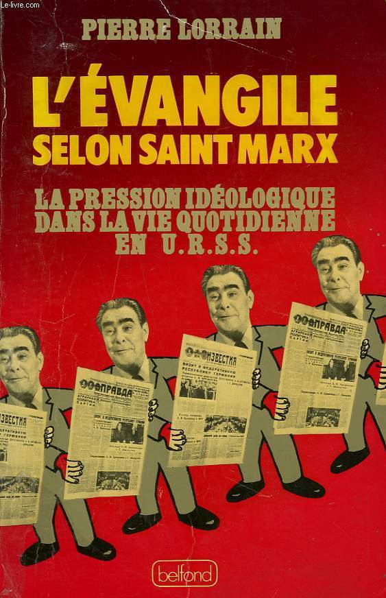 L'EVANGILE SELON SAINT MARX.