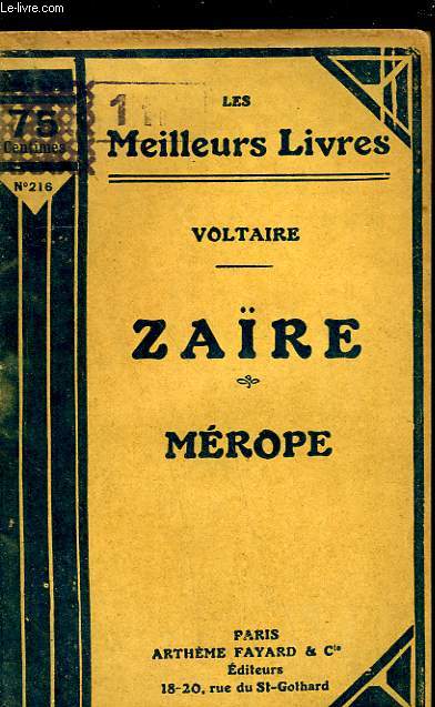 ZAIRE - MEROPE