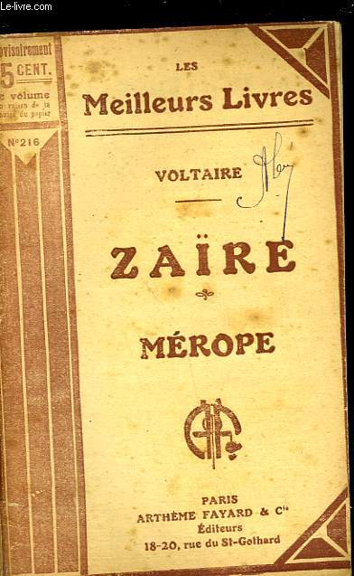 ZAIRE - MEROPE