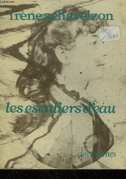 LES ESCALIERS D'EAU