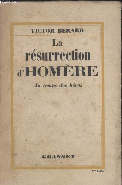 LA RESURRECTION DHOMERE.