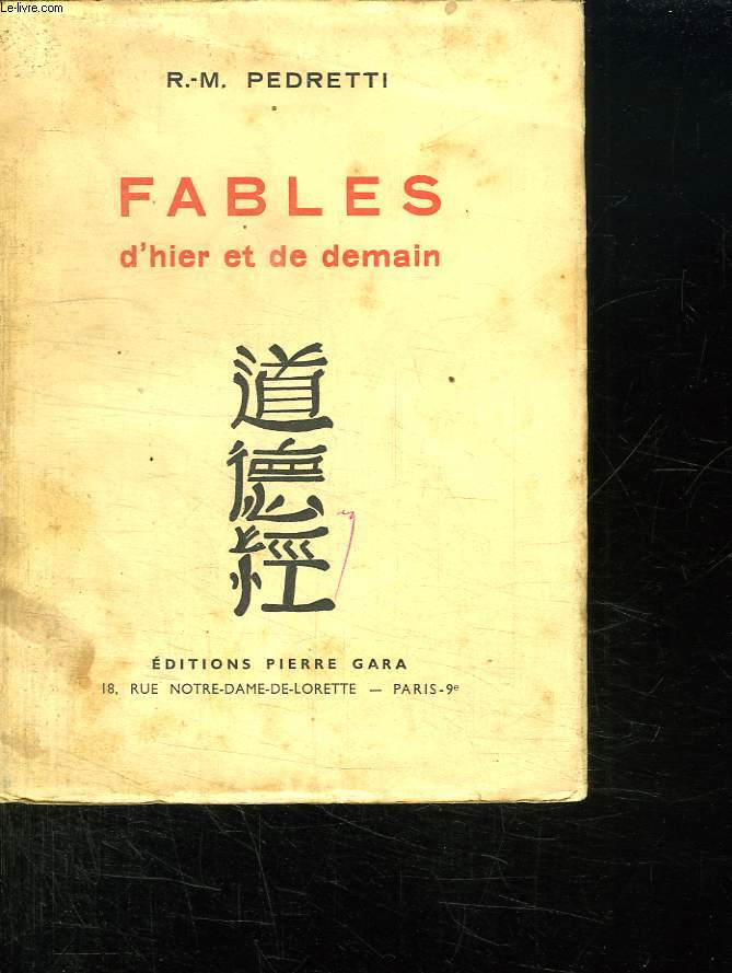 FABLES D HIER ET DE DEMAIN.