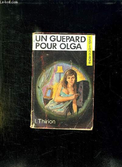 UN GUEPARD POUR OLGA.