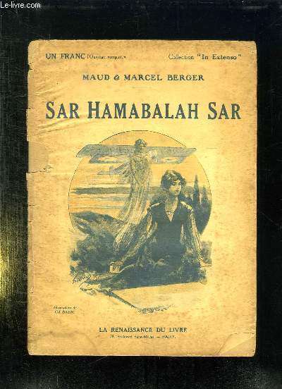 SAR HAMABALAH SAR.