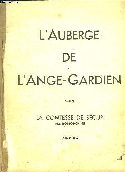 L AUBERGE DE L ANGE GARDIEN.