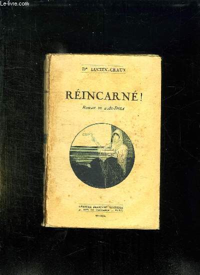 REINCARNE.