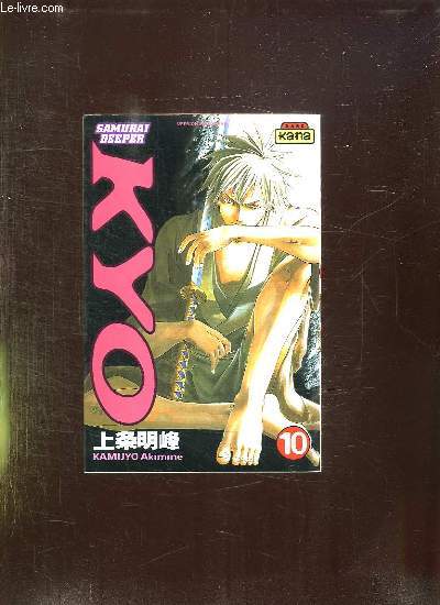 SAMOURAI DEEPER KYO 10.