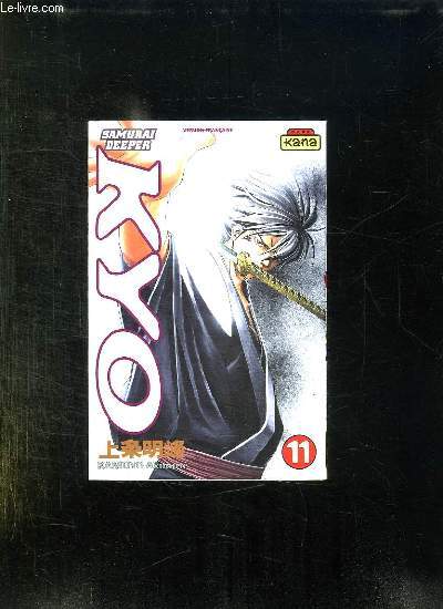 SAMOURAI DEEPER KYO 11.
