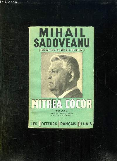 MITREA COCOR.