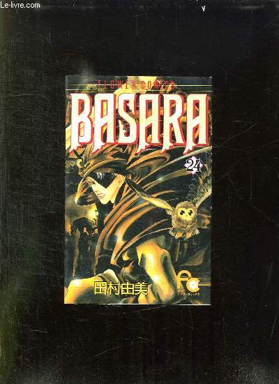 BASARA N 24. TEXTE EN JAPONNAIS.