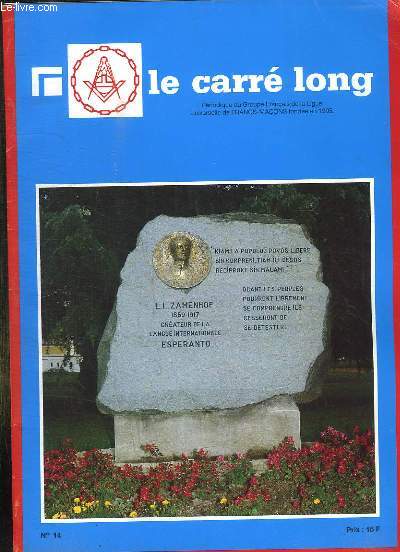LE CARRE LONG N 14. 1987. SOMMAIRE: UN GALA PAS COMME LES AUTRES, COMPREHENSION UNIVERSELLE....