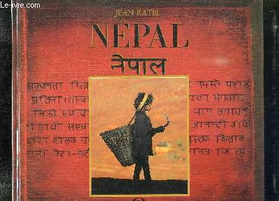 NEPAL. NOS COUSINS DE KATHMANDU. LES COLLINES DE L HIMALAYA.
