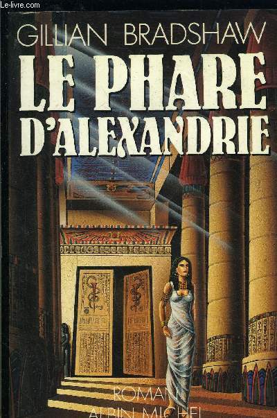 LE PHARE D ALEXANDRIE