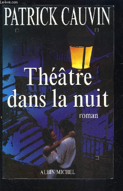 THEATRE DANS LA NUIT