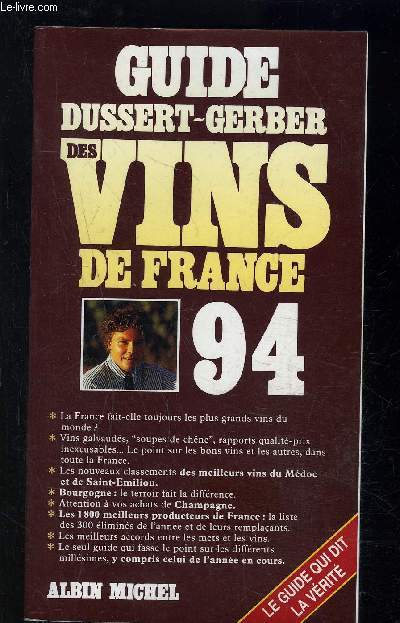 GUIDE DUSSERT GERBER DES VINS DE FRANCE 94