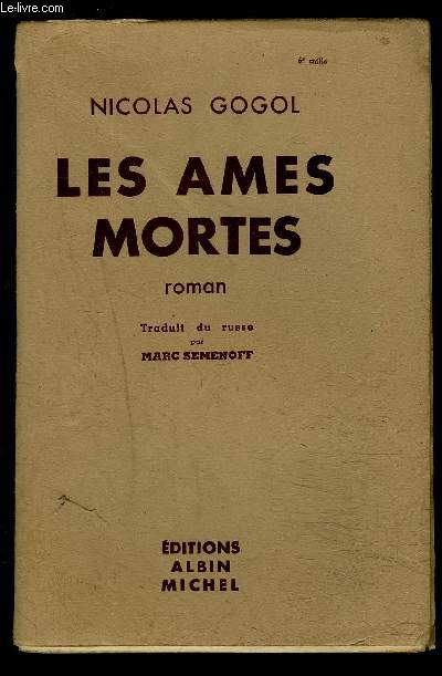 LES AMES MORTES