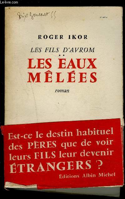 LES FILS D AVROM- 1 SEUL VOLUME- TOME 2- LES EAUX MELEES