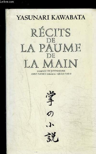 RECITS DE LA PAUME DE LA MAIN