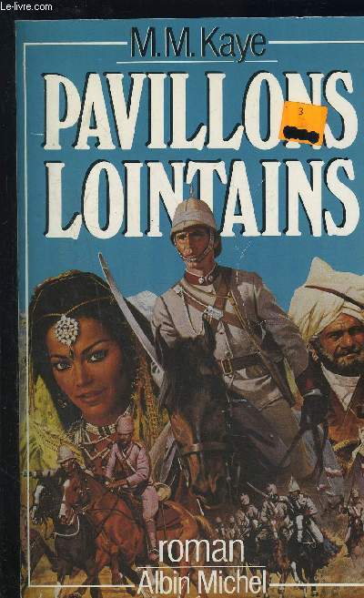 PAVILLONS LOINTAINS