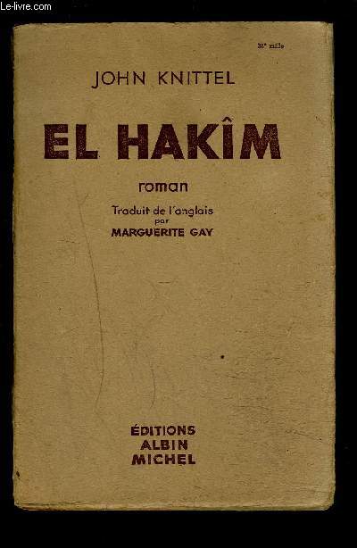 EL HAKIM
