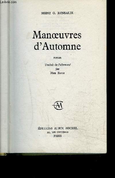 MANOEUVRES D AUTOMNE