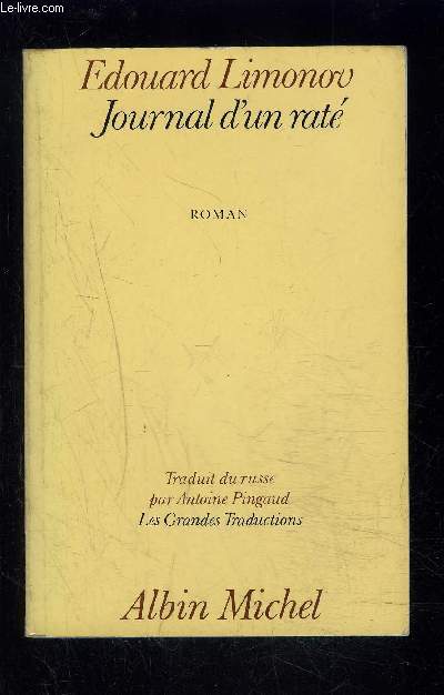 JOURNAL D UN RATE