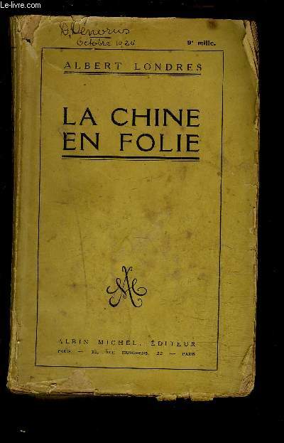 LA CHINE EN FOLIE