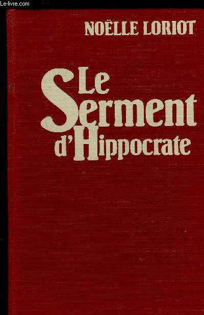 LE SERMENT D HIPPOCRATE