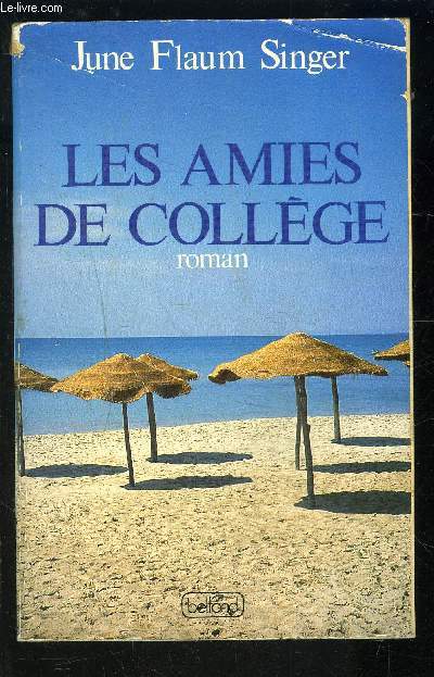 LES AMIES DE COLLEGE