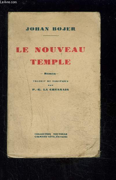 LE NOUVEAU TEMPLE