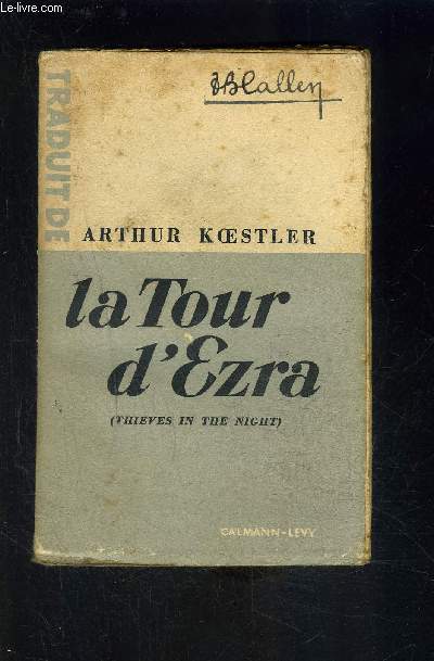 LA TOUR D EZRA