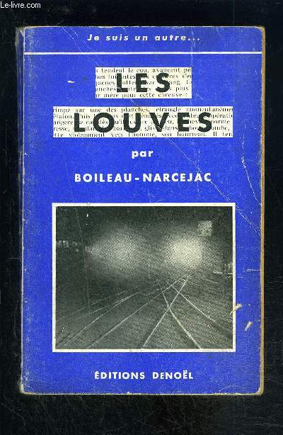 LES LOUVES